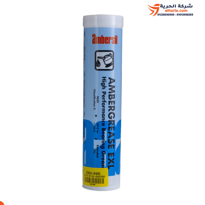 AMBERSIL Ambergrease EXL | شحم عالي الأداء للمحامل والرولمان بلي